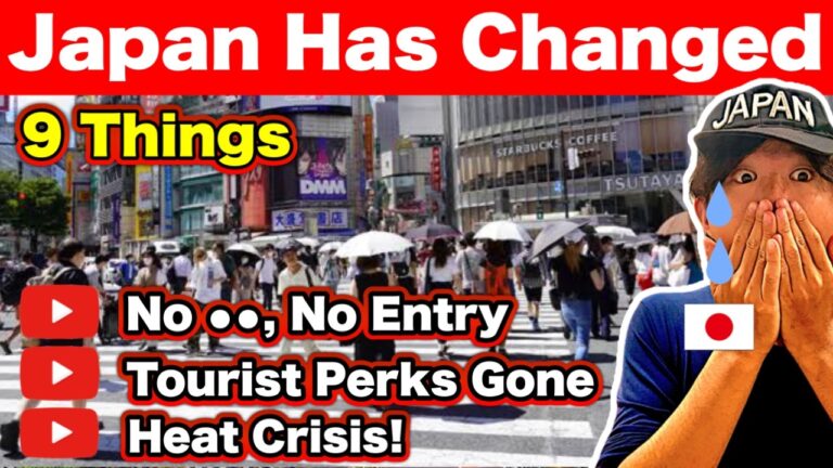 Japan Has Changed | Top 9 New Things to Know Before Traveling to Japan in 2025 |  Border Alert, etc